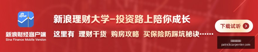 荣耀电竞手,机发布,新配置引玩,澳门银河娱乐城官网,澳门银河娱乐城App,澳门银河娱乐城下载,澳门银河娱乐城登录,澳门银河娱乐城平台