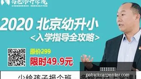 2026前瞻澳门银河娱乐城下载：印度推动金砖国家央行数字货币支付创新