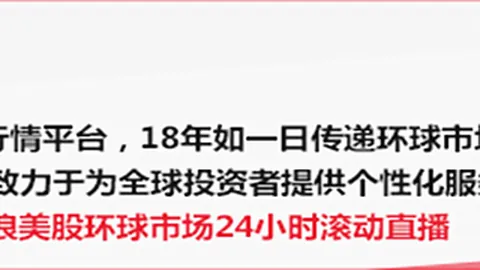 库里才是奥运真相澳门银河娱乐城官网：被低估的巨星