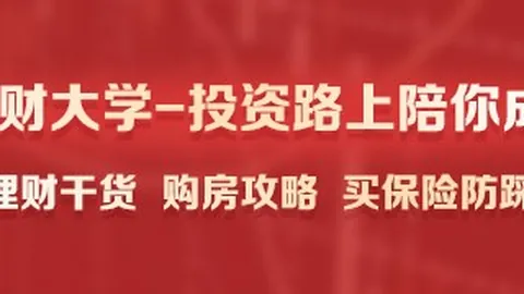 荣耀电竞手机发布，新配置引玩家热议
