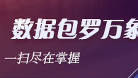 技嘉 5070 游戏本促销狂降澳门银河娱乐城App：沃尔玛仅售9700元，超值抢购